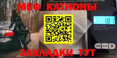 дистиллят марихуана Владимир