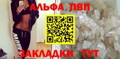дистиллят марихуана Владимир