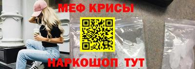 ГАЛЛЮЦИНОГЕННЫЕ ГРИБЫ Владикавказ