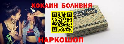 дистиллят марихуана Владимир