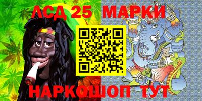дистиллят марихуана Владимир