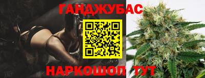 ГАЛЛЮЦИНОГЕННЫЕ ГРИБЫ Владикавказ