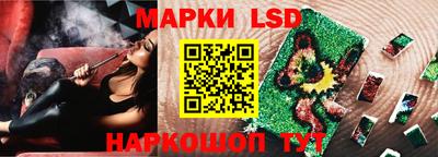 дистиллят марихуана Владимир