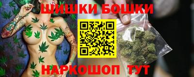 ГАЛЛЮЦИНОГЕННЫЕ ГРИБЫ Владикавказ
