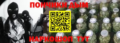 дистиллят марихуана Владимир