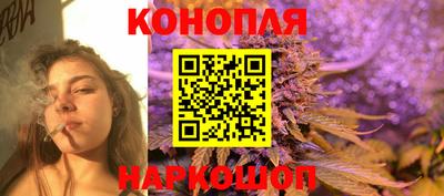 дистиллят марихуана Владимир