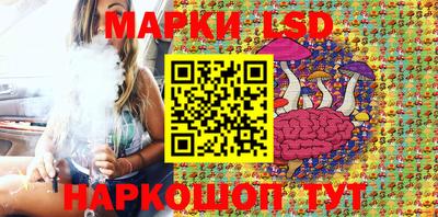 дистиллят марихуана Владимир