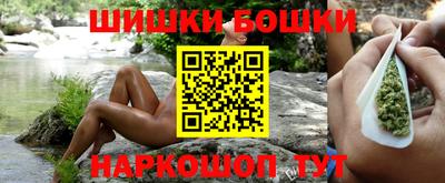 ГАЛЛЮЦИНОГЕННЫЕ ГРИБЫ Владикавказ