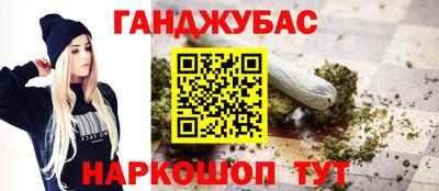 дистиллят марихуана Владимир