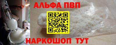 MESCALINE Владивосток