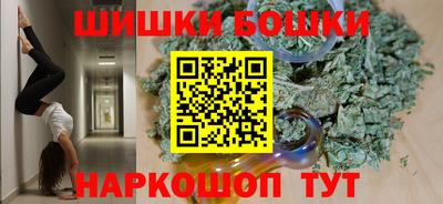 MESCALINE Владивосток