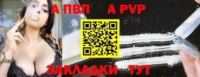 ГАЛЛЮЦИНОГЕННЫЕ ГРИБЫ Владикавказ