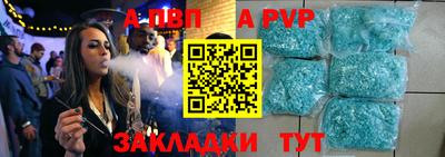 MESCALINE Владивосток
