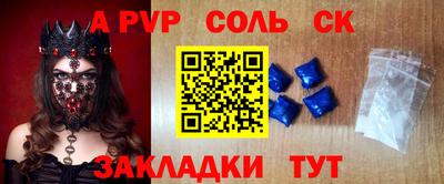 MESCALINE Владивосток