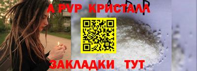 ГАЛЛЮЦИНОГЕННЫЕ ГРИБЫ Владикавказ