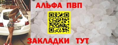MESCALINE Владивосток