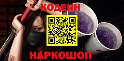 дистиллят марихуана Владимир