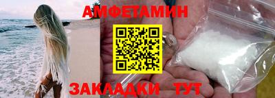 дистиллят марихуана Владимир