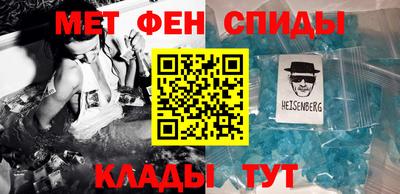 ГАЛЛЮЦИНОГЕННЫЕ ГРИБЫ Владикавказ
