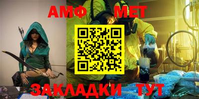 MESCALINE Владивосток