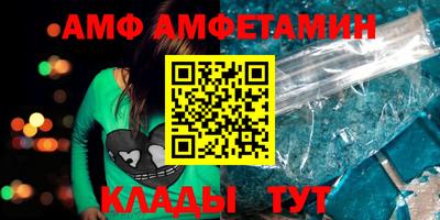 MESCALINE Владивосток
