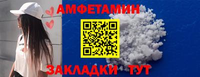 MESCALINE Владивосток