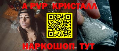 дистиллят марихуана Владимир