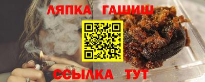 MESCALINE Владивосток