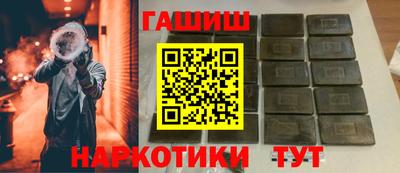 дистиллят марихуана Владимир