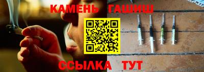 MESCALINE Владивосток